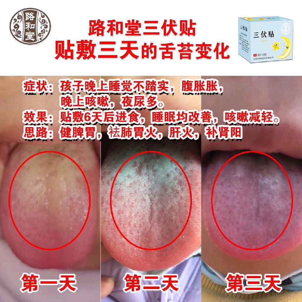 1677588873127549.jpg 微信圖片_20230217105242.jpg