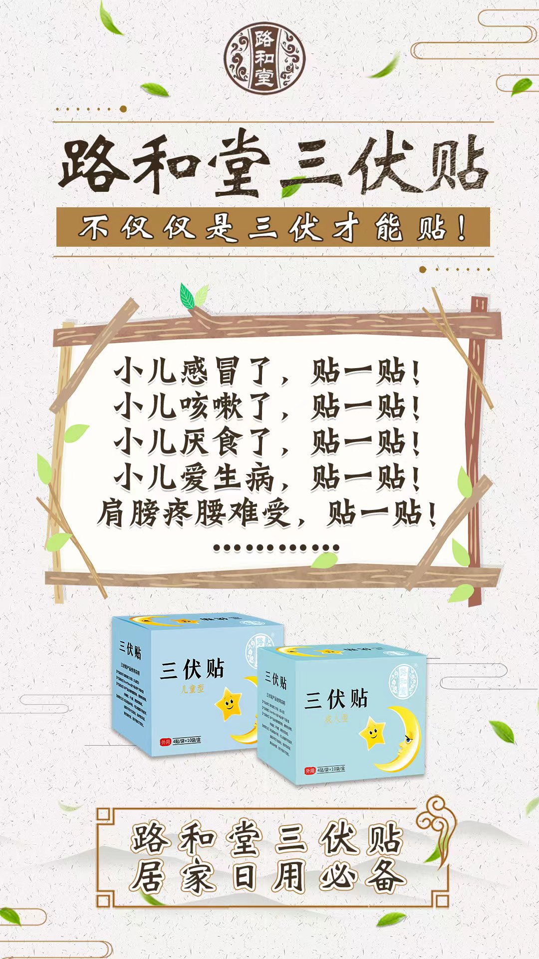 1677589524135836.jpg 微信圖片_20230217105114.jpg