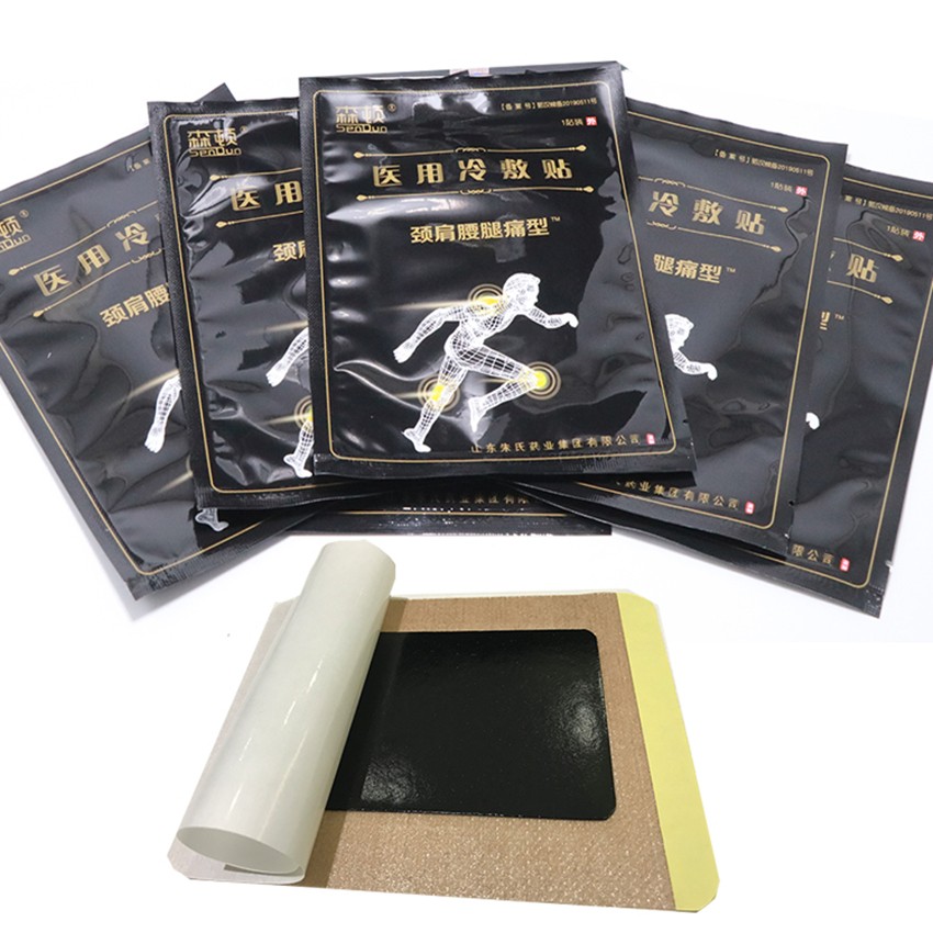 3、如何去除貼在身上的膏藥，如何去除不痛苦？粘在頭發(fā)上很痛