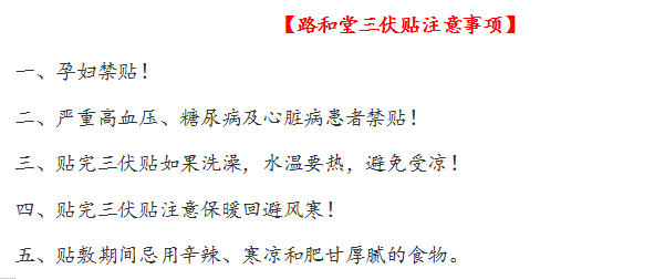 1684468404559614.png 注意事項.png